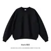 Cai Xiang Dao Roupas Masculinas Transfronteiriça Moletom Masculino Gola Redonda 350g, Estilo Americano Oversized, Outono e Inverno, Forrado com Fleece, Espessado, Manga Longa