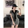 Xale Bordado de Pônei Estilo Coreano de Verão Vestido Tricô Gola Redonda Listrado de Manga Curta Saia Curta Slim que Molda o Corpo Feminino