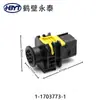 Conector impermeável para veículos de nova energia TE 1-1418469-1/1-1703773-1/1-1703820-1 peças