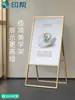 Suporte de Display Portátil Liga de Alumínio Outdoor à Prova de Vento Placa de Exibição Dobrável Vertical Suporte de Placa Kt Suporte para Cartaz Promocional