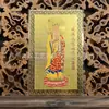 Venta al por mayor en stock del fabricante de Bodhisattva Ksitigarbha Material de Cobre Puro Tarjeta Dorada Sutra del Corazón de Prajnaparamita Venta Directa Tarjeta Portátil