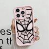 Funda Simple de Spider-Man para iPhone 16 Mate Cobertura Total Anticaída Par de Fundas Protectoras para Teléfono Apple 17