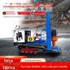 Furadeira auto-andante descendo o furo hidráulico completo ângulo ajustável impacto pneumático para baixo do furo broca pequena esteira para baixo do furo
