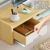Elevador de escritorio de computadora con cajones para almacenamiento de oficina, soporte de monitor de escritorio y base elevada