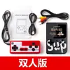 Sup mini console de jogos portátil retrô nostálgico console de jogos para crianças 400 em 1 clássico jogo para dois jogadores portátil