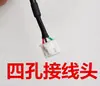 Caminadora Uber E03 Sensor Sensor Óptico de Velocidad Sensor de Velocidad del Motor Accesorios Universal
