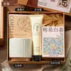 Regalos prácticos para el Día Nacional y el Festival de Medio Otoño, juegos de regalo corporativos para empleados, cajas de regalo temáticas de bienestar para eventos