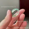 Anel de Ágata Calcedônia Natural Atacado, Aro de Anel Verde Água Claro Gelo-Transparente, Um Toque de Anel de Calcedônia Transparente, Anel de Cauda para Mulheres, Anel Ajustável