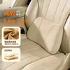 Adecuado para el color original del coche AITO M7, también compatible con las series AITO M6 y M8; se usa como almohada para el cuello, soporte lumbar y protector de cuello para modificación de automóviles