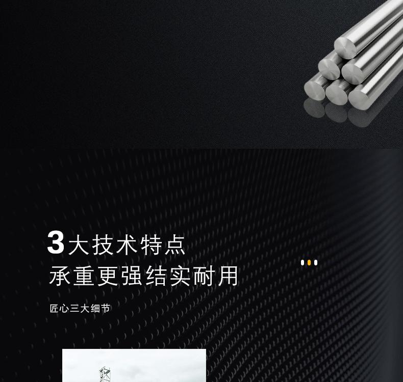 桁架详情_07.gif