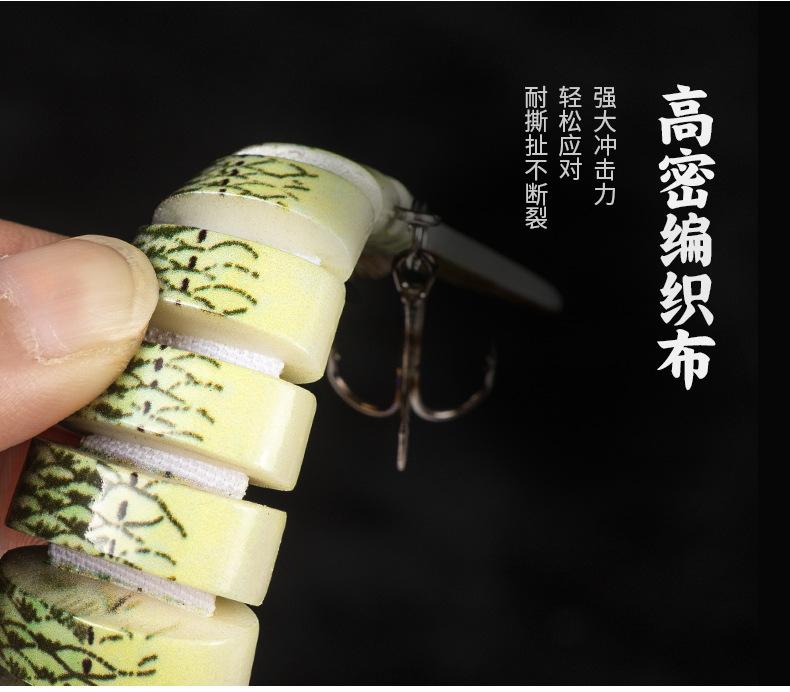 池刃多节鱼_11.jpg