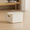 Caixa Organizadora de Miudezas Desktop Cosméticos Brinquedos Lanches Cesta Organizadora Doméstica Plástico Multifuncional Lixeira de Armazenamento para Cozinha