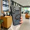 Aplicável para Samsung S26 Ultra Capa de Celular Respirável com Sensação de Pele e Dissipação de Calor Suporte Magnético Giratório com Película para Lente Capa à Prova de Queda