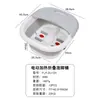 Masajeador Eléctrico Plegable para Pies Lavabo para Pies de Casa Cubo para Baño de Pies Cubo para Lavar Pies Cubo para Remojo de Pies con Calefacción Totalmente Automática Temperatura Constante