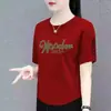 Comercio Electrónico Transfronterizo Stock de Liquidación Marca Grande Etiqueta Cortada Mostrador Comercio Exterior Ropa de Mamá Verano Nuevo Manga Corta Irregular Top Camiseta Mujer