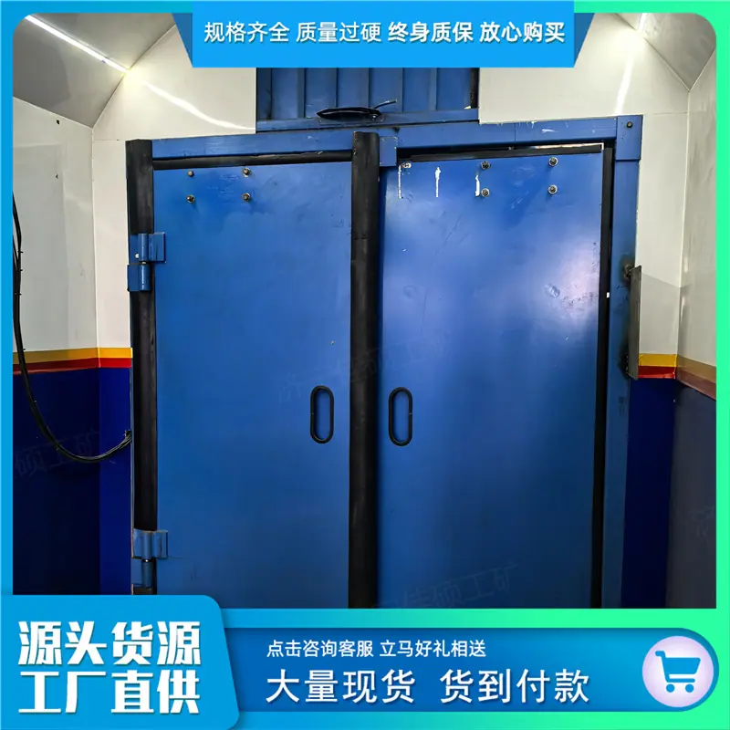 无压风门 (21)