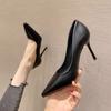 Zapatos de Tacón Alto para Mujer, Nuevo Estilo Verano 2026, Tacón de Aguja Negro Punta Fina Boca Baja, Zapatos de Etiqueta Trendy Sexy Elegantes para Estudiante