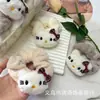 Linda Niña Dibujo Animado Animal Popular Serie de Gatos Hellokitty Diadema de Peluche Lazo Cuerda para el Cabello de Alta Elasticidad