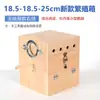 Caja de Cría para Periquitos y Agapornis, Incubadora, Nido para Pájaros, Caja de Cría Caliente Pequeña para Colgar Exterior, Accesorios para Jaulas de Pájaros
