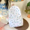 Mochila Escolar para Niñas, Estilo Ins Coreano, para Estudiantes de Secundaria, Mochila Floral Artística Fresca, Bolso de Doble Hombro Estilo Bosque