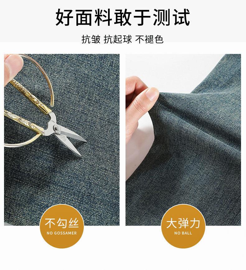 详情图_12