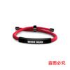 Pulsera de Cuerda Trenzada Multicolor Transfronteriza, Hay que Trabajar Duro, Regalo Conmemorativo para Amigos y Colegas, Pulsera de Acero Inoxidable Grabada