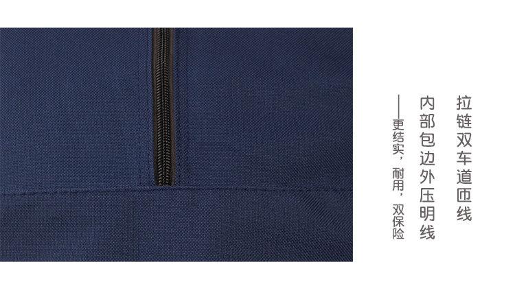 横杠搬家袋_05.jpg