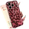 Rojo Borgoña Estampado de Leopardo Soporte Adecuado para Funda de Teléfono Apple 18promax Película Avanzada 17/16 Huawei Xiaomi