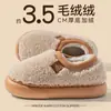 Pantuflas de Invierno 2026 para Mujer, Estilo Nuevo, para Interior, Hogar, Cálidas, Antideslizantes, Felpa, Suela Gruesa, Algodón, con Cubierta en el Talón para Uso en Exteriores