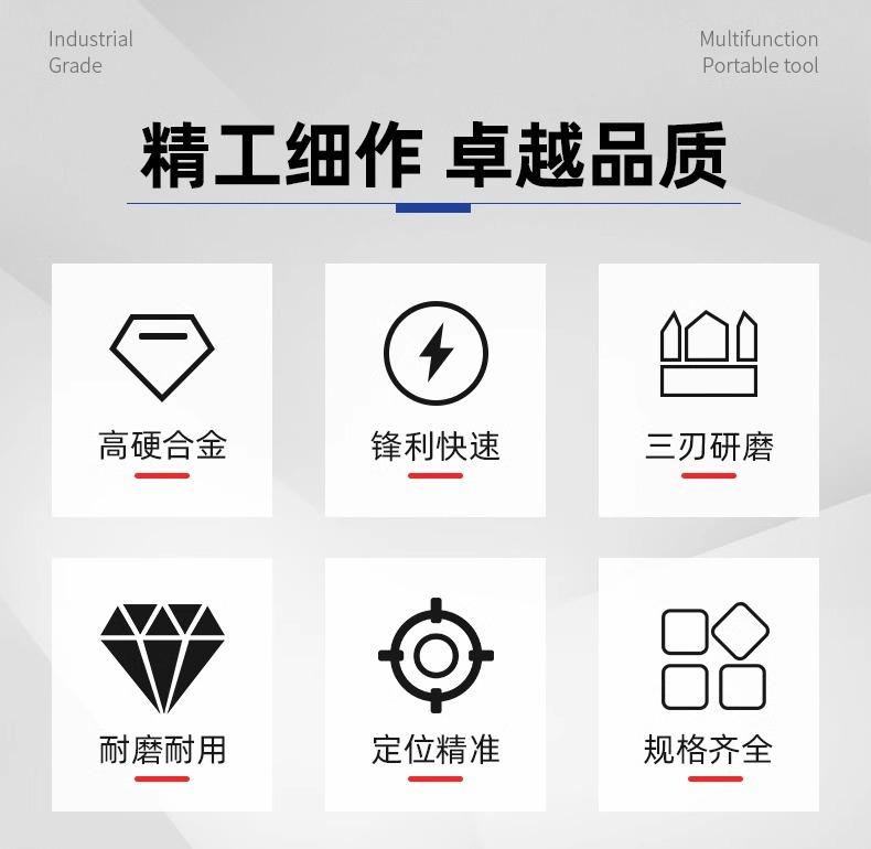 详情图片_05.jpg