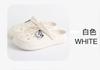 Sapatos de parentalidade de EVA plástico para homens e mulheres, bico plano, respiráveis, cor sólida, sapatos de praia, uso doméstico, sandálias de viagem