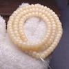 Original Jade Ecológico amarillo leche Raíz de Bodhi 108 Cuentas de Ábaco tipo barril Cuentas de Buda Wenwan Pulsera enrollable suave Bodhi