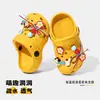 Crocs Infantis para Meninas, Verão Interno DIY Antiderrapante Solado Macio Eva Laço Cachorrinho Chinelos Pai-Filho