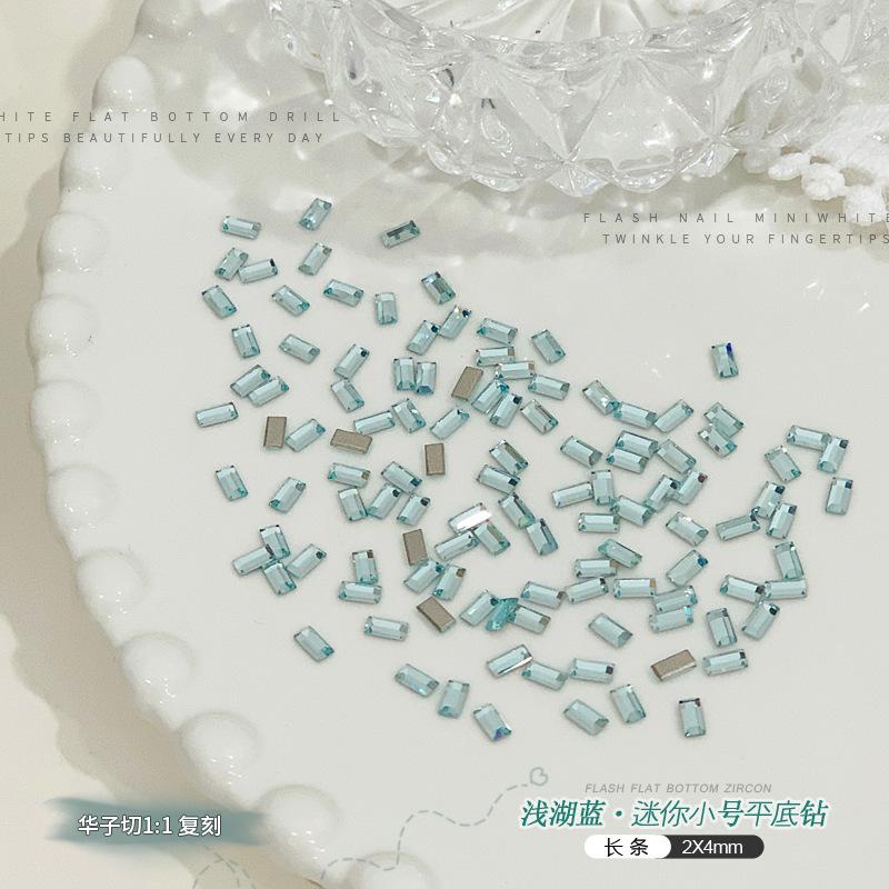 浅湖蓝2x4mm.jpg