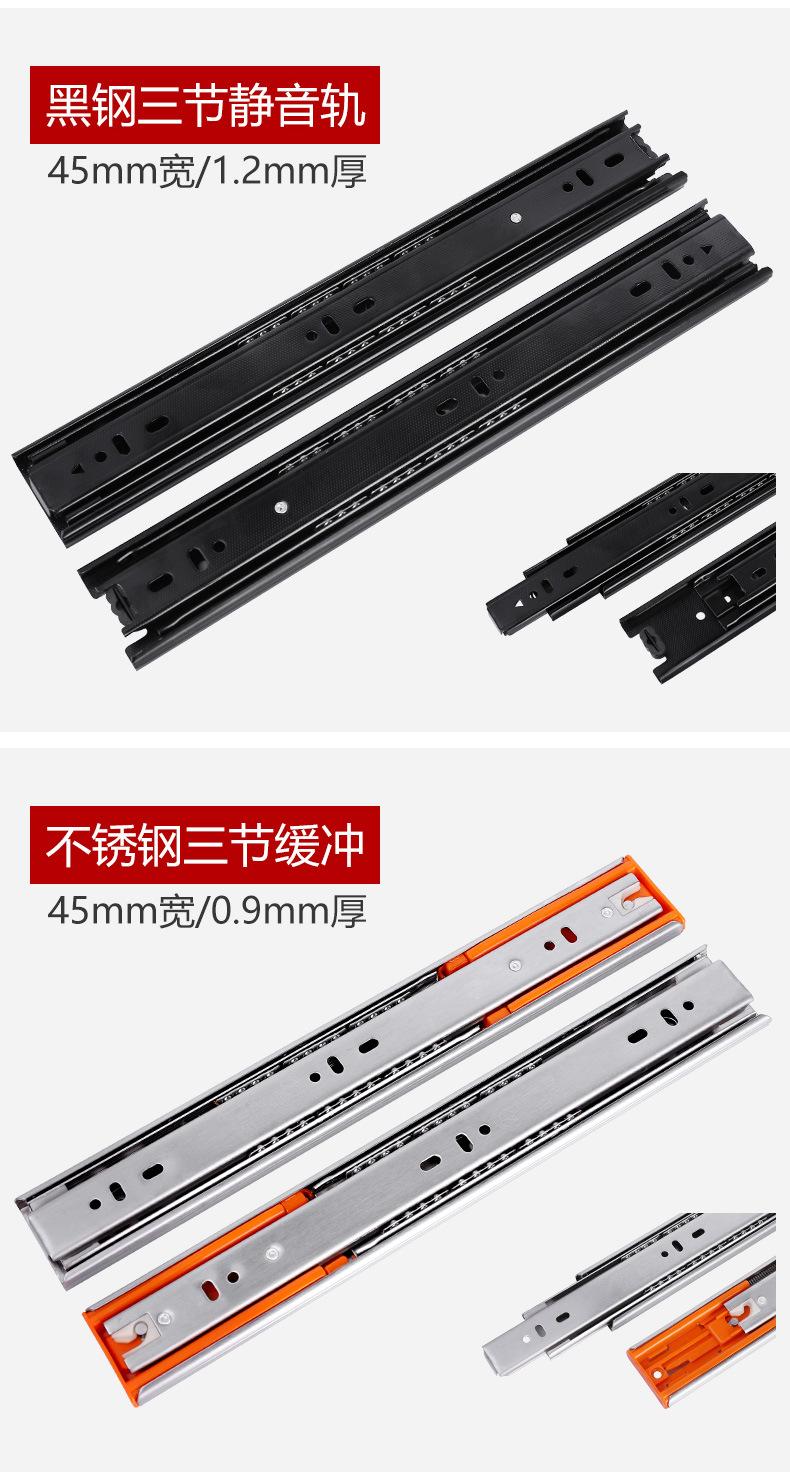 详情页_09.jpg
