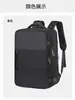 Mochila de Viagem, Grande Capacidade, Mochila Casual para Homens e Mulheres para o Trabalho e Dia a Dia, Mochila Escolar com Múltiplos Compartimentos, Bolsa para Laptop