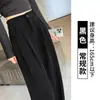 Pantalones de pana para mujer de primavera y otoño, de pierna ancha con diseño plisado, cintura alta elástica, rectos estrechos, casuales