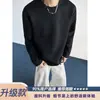 Camiseta de manga larga deconstruida para hombre, adecuada para primavera y otoño, estilo americano, peso pesado, corte limpio, casual, versátil y se puede usar como capa base o como prenda principal