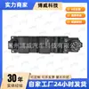Bek666350, Interruptor de Elevalunas Mazda3 Xingcheng 2011-2015 (con Espejos Plegables) Delantero izquierdo