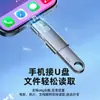 Hub Convertidor Multifunción Adaptador OTG de USB-C a USB con Carga PD Dock de Expansión para Unidad Flash USB Fuente de Alimentación Externa