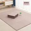 Alfombra de Piso con Costuras de Tela Antideslizante para Hogar, Sala de Estar, Área Grande, Felpa Corta, Ventana de Bahía, Color Sólido, Alfombra para Trepar