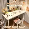La mesa Pindou es un escritorio para computadora en casa, escritorio para estudiante, adecuado para dormitorios y apartamentos de alquiler, con un diseño simple, moderno y minimalista, y es adecuado para trabajos manuales y estudiar.
