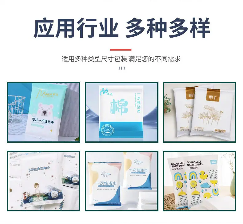 详情_08.jpg