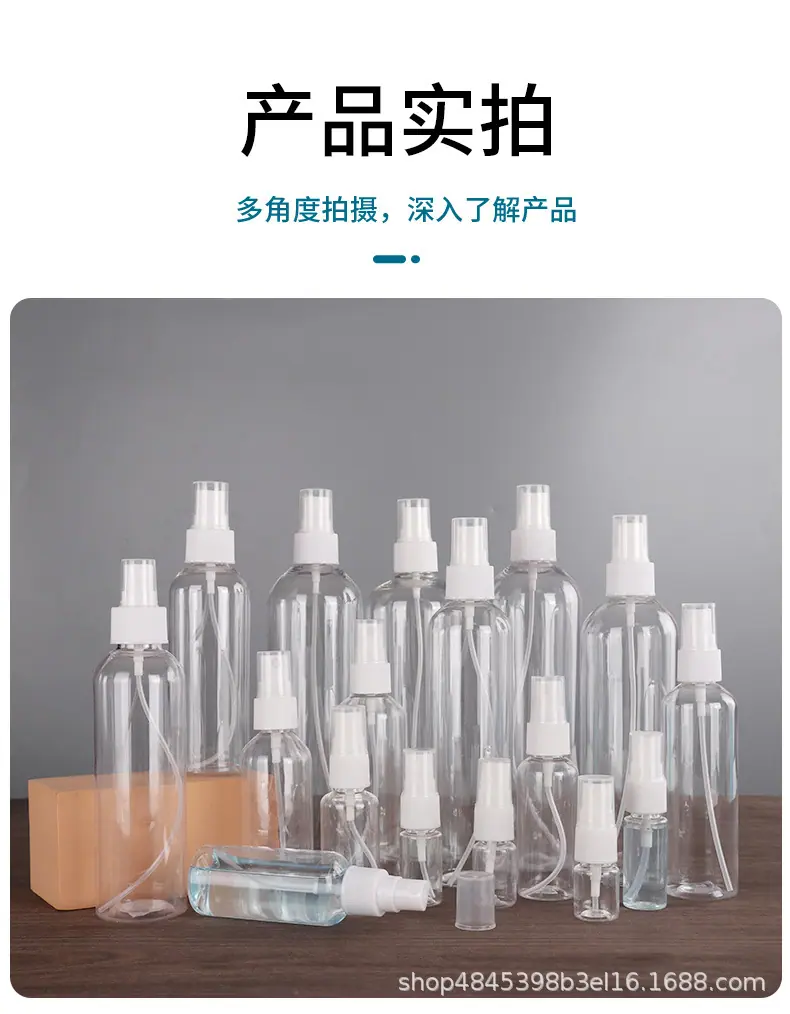 详情_11.jpg