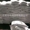 Maoming Petrochemical DFDA-7042 LLDPE extrusão alta resistência transparente tubo corda cabo bainha filme