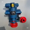 Bomba de Engranajes Autocebante de Alta Temperatura KCB18.3/33.3/55/83.3 Bomba de Transferencia Bomba de Acero Inoxidable Bomba de Succión de Aceite