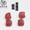 Marca Famosa Cristal Cristal de Morango Natural Gato Pixiu Pata de Gato Leão Despertando Contas Soltas Acessórios DIY Atacado