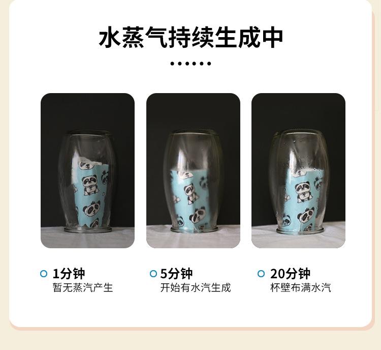 蒸汽详情_06.jpg