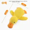 Brinquedo de Cachorro Pelúcia Pato Dormindo, Resistente à Mordida, Para Roer Dentes, Faz Som, Alivia o Tédio, Brinquedo Sonoro para Cães de Porte Pequeno e Médio, Amarelo Pequeno