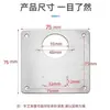 Bisagra de Placa de Montaje de Panel de Puerta de Gabinete Fijo Placa de Refuerzo de Bisagra Almohadilla Placa de Reparación